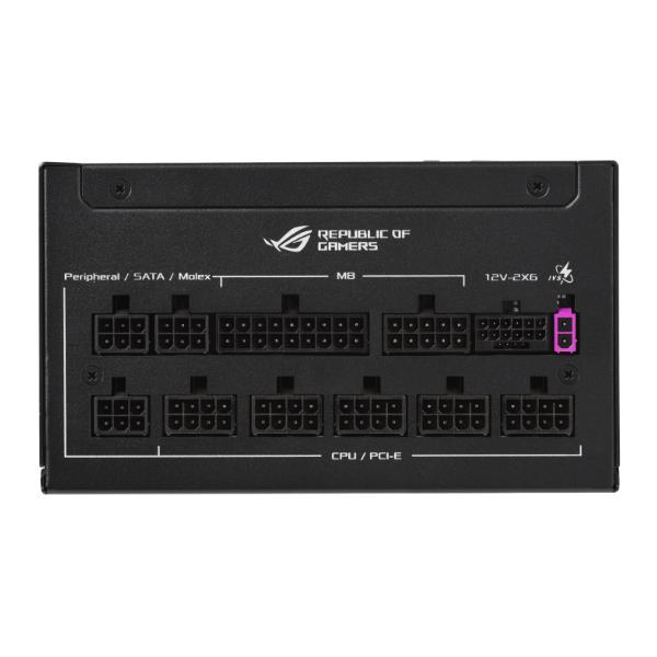 Asus ROG-STRIX-850P-GAMING